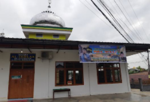 Masjid Al Ikhlas景点图片