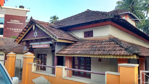 Shankar Narayana Temple