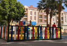 Parque infantil Las Marismas景点图片
