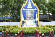 Wat Sathol Thammaram景点图片