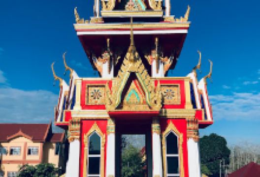 Wat Changdeng景点图片