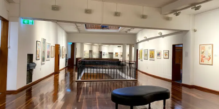 卧龍崗市立美術館