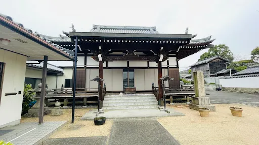 安立寺