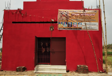 Agiyabir Hanuman Temple景点图片