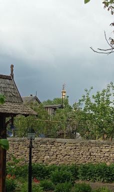 Casa-muzeu „Alexei Mateevici”-Zaim