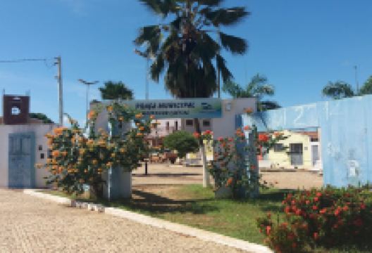PRAÇA MONSENHOR FREITAS景点图片
