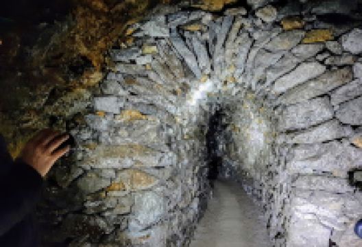 mine Starovšechsvätých景点图片