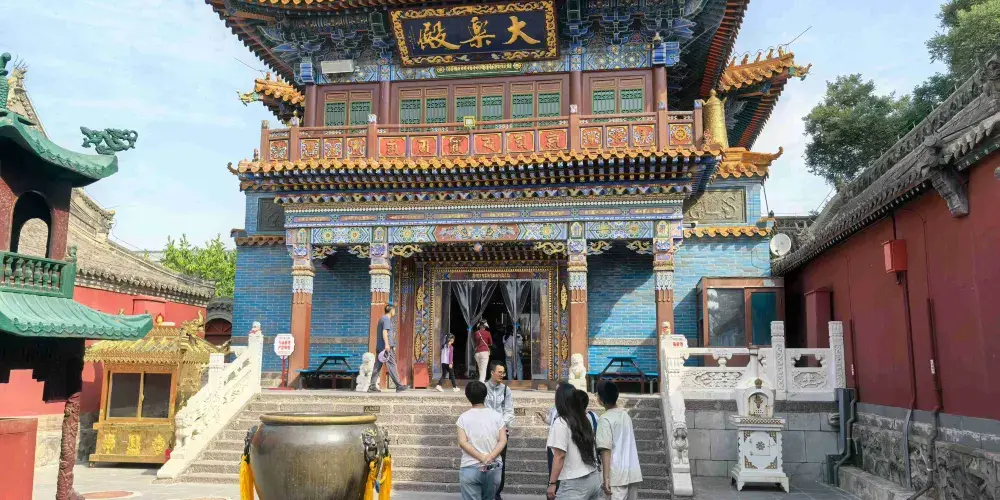 永安旅遊
