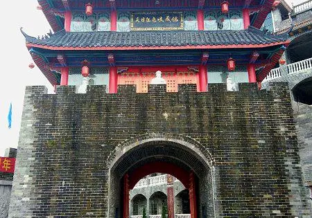天日紅博物館