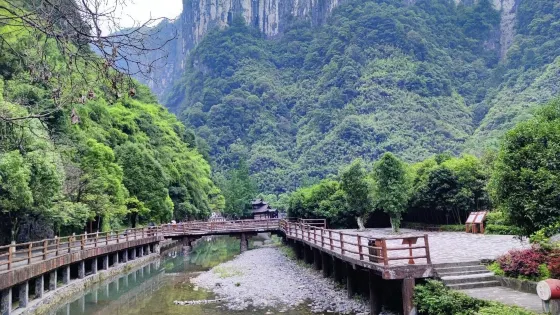 九龍溪峽谷