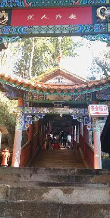 盘龙寺-昆明