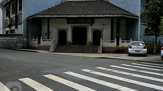 紙博物館