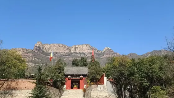 金華寺