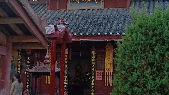 明珠寺