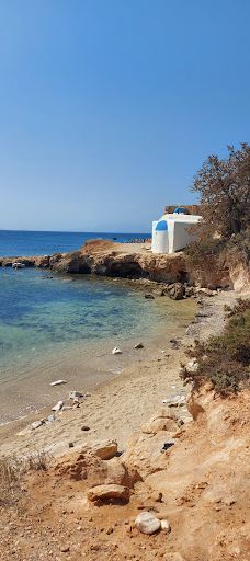 Cedar Forest of Alyko-纳克索斯