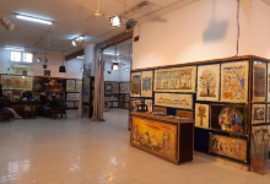 Papyrus  Shop购物图片
