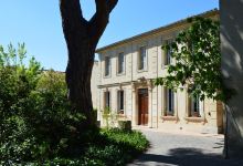 Musee Frederic Mistral景点图片