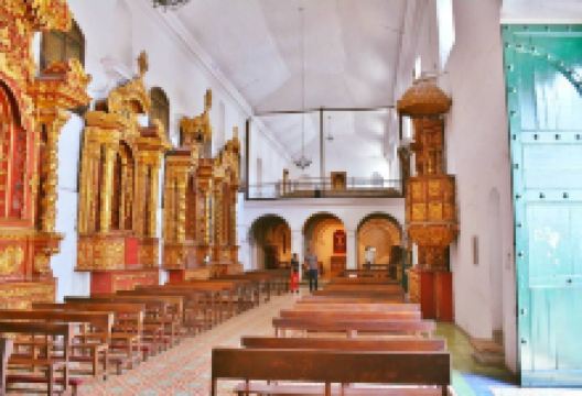 Iglesia Nuestra Senora of the Encarnacion景点图片