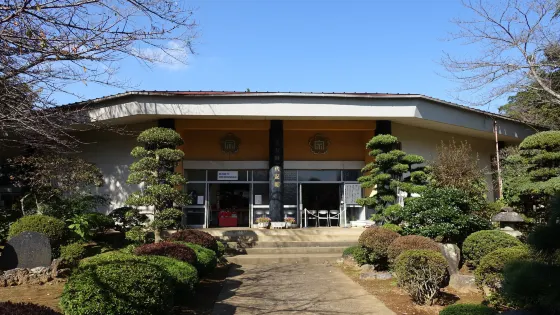 宗吾御一代紀念館