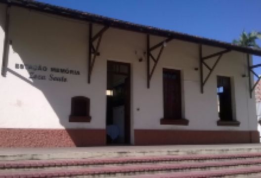 Estacao Memoria景点图片