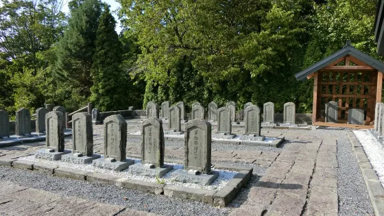 北泉岳寺