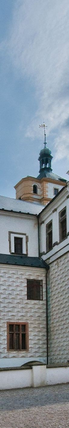 Pardubice Castle - The East Bohemia Museum in Pardubice-帕尔杜比采