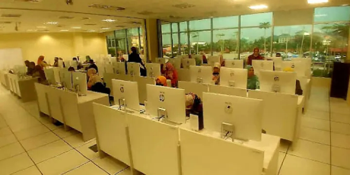 彭亨州立圖書館