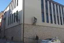 Biblioteca Juan Martín Sauras景点图片
