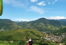 Mirante da Rampa do Boa Vista景点图片