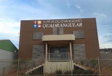 Igreja do Evangelho Quadrangular景点图片