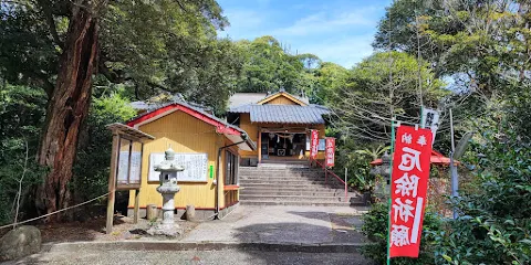 照日神社