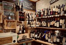 The Grape to Glass Wine Shop购物图片