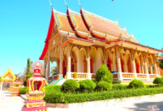 Wat Samnak Krathon景点图片