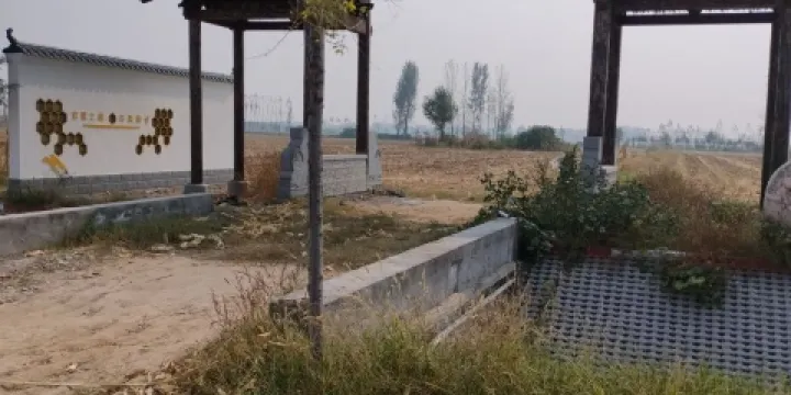 漢代三國火燒烏巢遺址