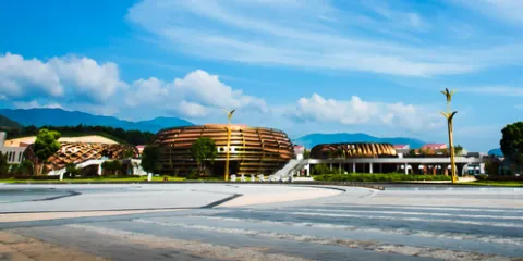 竹天下文化廣場