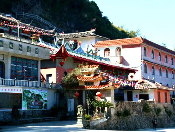 永安旅遊