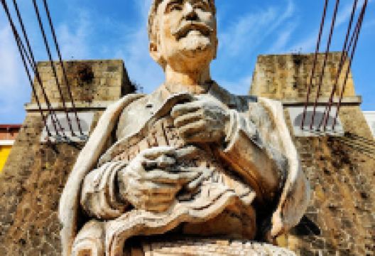 Busto Alberto de Palacio景点图片