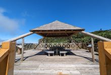 Mikaeridai Observatory景点图片