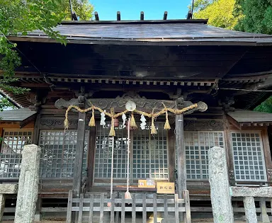 潮神明宮