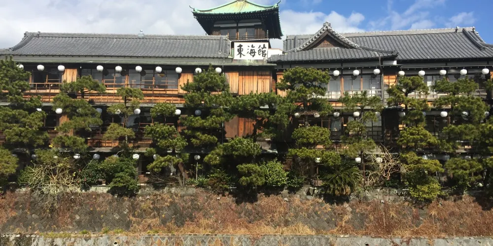 永安旅遊