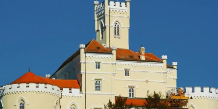 特拉科什恰恩城堡