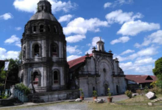 San Guillermo Church景点图片