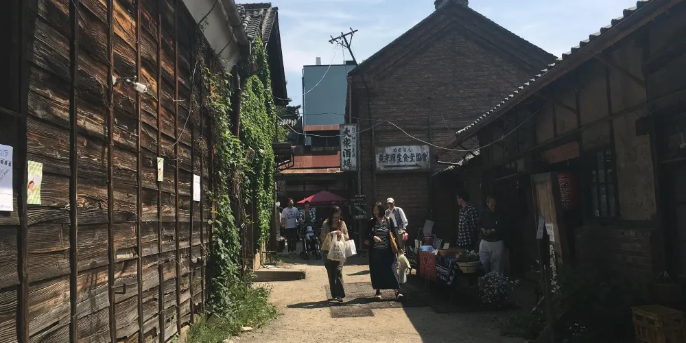 永安旅遊