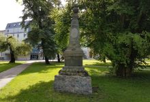 Gertraudpark景点图片