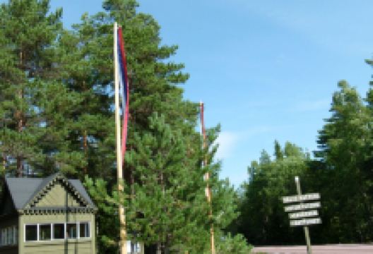 Salis Batteri景点图片