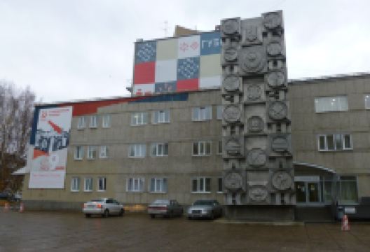 Guberniya Perm House of Folk Art景点图片