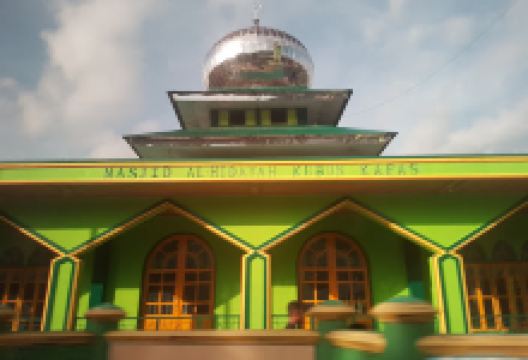 Mesjid Al Hidaya景点图片