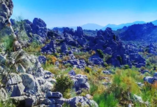 Sendero de la Eras景点图片