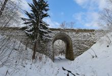 Kamenný most v Krásne nad Kysucou景点图片