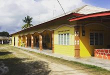 Azimat Homestay景点图片